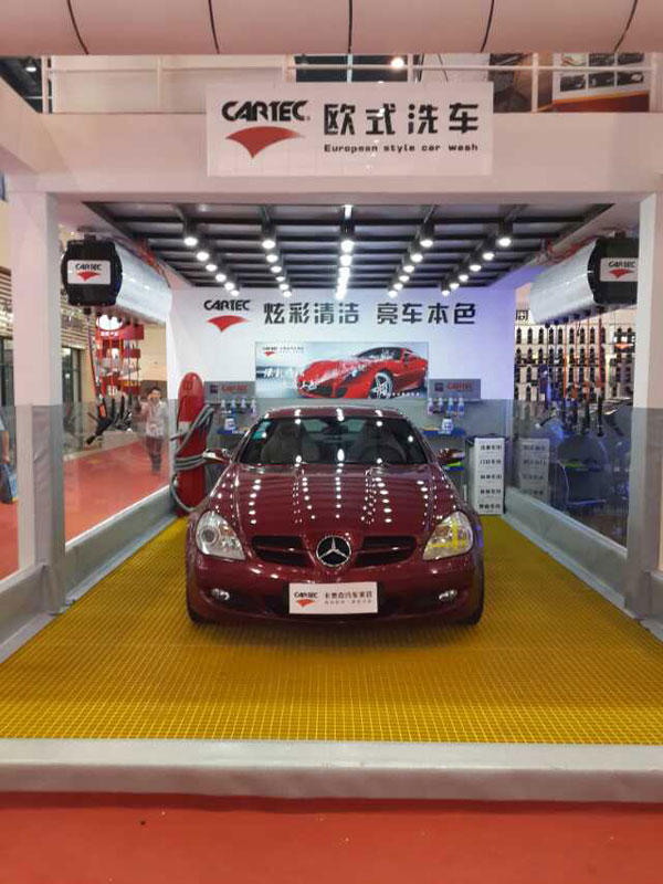 ����䓸�ŏS��